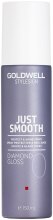 Kup Nabłyszczający spray ochronny do włosów - Goldwell Style Sign Just Smooth Diamond Gloss Protect & Shine Spray