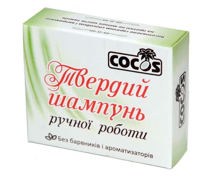 Szampon w kostce - Cocos Shampoo — Zdjęcie N1