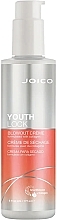 Kup Krem do włosów z kolagenem - Joico YouthLock Blowout Cream Formulated With Collagen