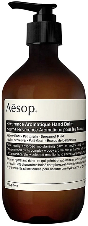 Aromatyzowany balsam do rąk - Aesop Reverence Aromatique Hand Balm — Zdjęcie N1