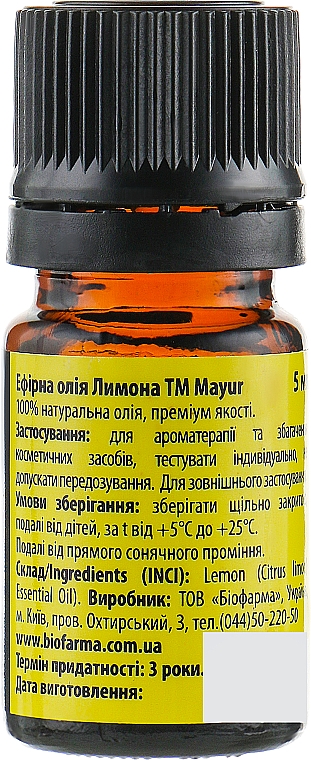 Zestaw upominkowy przeciwstarzeniowy Brzoskwinia i cytryna - Mayur (oil/50 ml + oil/30 ml + oil/5 ml) — Zdjęcie N11