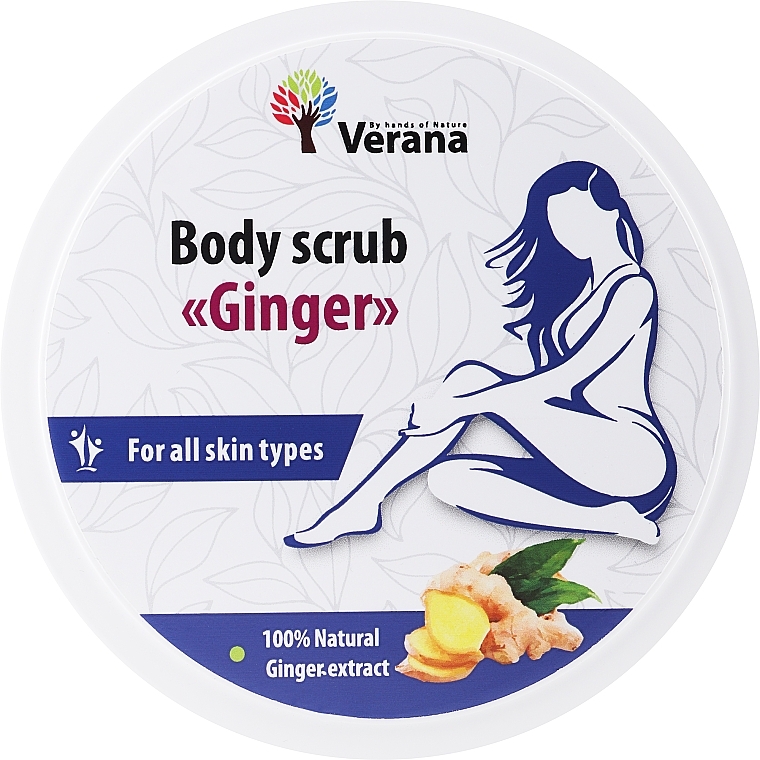 Peeling do ciała Ginger - Verana Body Scrub Ginger — Zdjęcie N1