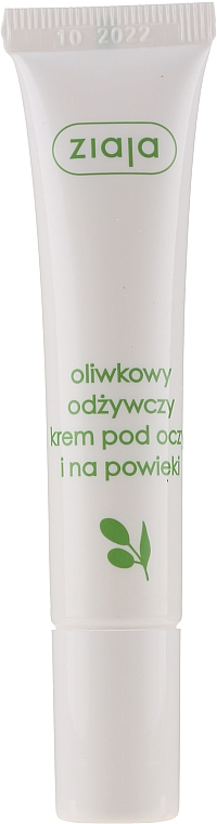 Naturalny oliwkowy krem odżywczy pod oczy i na powieki - Ziaja Oliwkowa — Zdjęcie N3