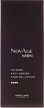 Przeciwstarzeniowy zestaw dla mężczyzn - Oriflame NovAge Men (cleanser 125ml + eye/gel 15ml + ser 50ml + gel 50ml) — Zdjęcie N8