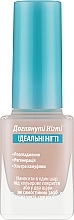 Kup Produkt wygładzający do paznokci nr 165 - Jerden Healthy Nails Perfect Nails