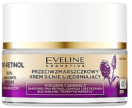 Odmładzający krem silnie ujędrniający 40+ - Eveline Cosmetics Pro-Retinol 100% Bakuchiol Firming Cream — Zdjęcie N2