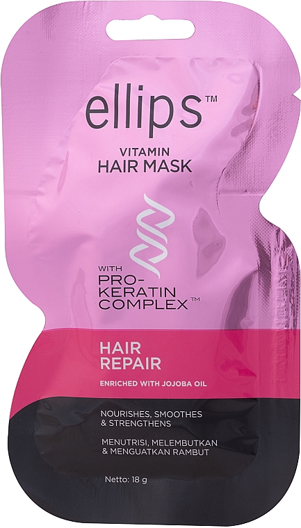 Odbudowująca maska do włosów z kompleksem pro-keratin - Ellips Vitamin Hair Mask Hair Repair — Zdjęcie N1