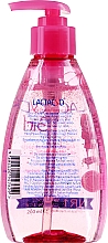Żel do higieny intymnej dla dziewczynek - Lactacyd Girl Intimate Hygiene Gel (bez pudełka) — Zdjęcie N2