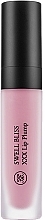 PREZENT! Błyszczyk do ust - Rouge Bunny Rouge Swell Bliss XXX Lip Plump — Zdjęcie N1