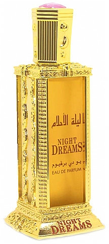 Al Haramain Night Dreams - Woda perfumowana — Zdjęcie N2