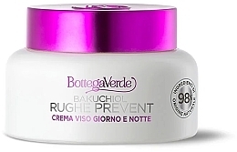 Krem do twarzy na dzień i na noc - Bottega Verde Bakuchiol Day And Night Face Cream — Zdjęcie N1