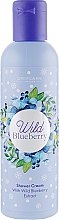 Krem pod prysznic Jagodowy deser - Oriflame Whild Blueberry Shower Cream — Zdjęcie N1