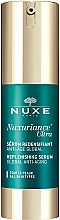 Kup Przeciwstarzeniowe serum do twarzy przywracające skórze gęstość - Nuxe Nuxuriance Ultra Replenishing Serum
