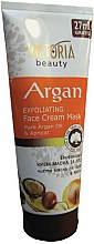 Kup Złuszczająca kremowa maska do twarzy z olejami arganowym i morelowym - Victoria Beauty Exfoliating Face Cream Mask Argan Oil & Apricot