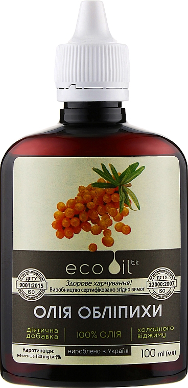 Olej z rokitnika - Ecooil Sea Buckthorn Oil — Zdjęcie N3