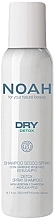Kup Suchy szampon do włosów z roślinnym węglem drzewnym - Noah Dry Detox Spray Shampoo 