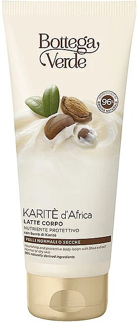 Balsam do ciała z masłem karite - Bottega Verde African Karite Body Lotion — Zdjęcie N1