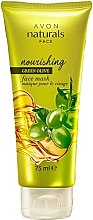 Odżywcza maseczka do twarzy Zielona oliwka - Avon Naturals Nourishing Green Olive Face Mask — Zdjęcie N1