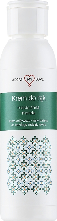 Odżywczo-nawilżający krem do rąk z masłem shea i morelą - Argan My Love Hand Cream — Zdjęcie N1