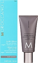 Krem do rąk - Moroccanoil Oud Mineral Hand Cream — Zdjęcie N2