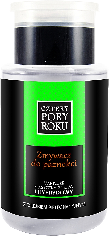 Zmywacz do paznokci - Cztery Pory Roku Nail Polish Remover — Zdjęcie N1