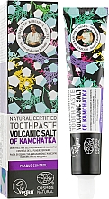 Kup Naturalna pasta do zębów z solą wulkaniczną z Kamczatki - Receptury Babci Agafii