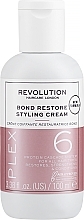 Krem do stylizacji włosów - Makeup Revolution Plex 6 Bond Restore Styling Cream — Zdjęcie N1