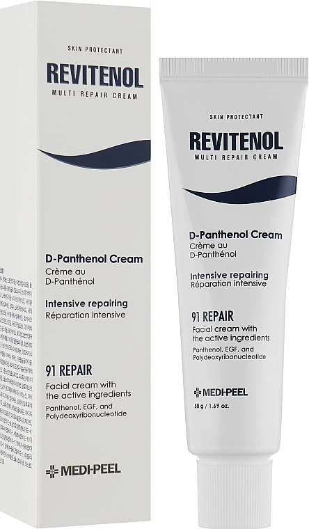 Rewitalizujący krem do twarzy z polinukleotydami - MEDIPEEL Revitenol Multi Repair Cream — Zdjęcie N2