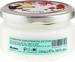 Nawilżające naturalne masło do twarzy, ciała i włosów - Davines Authentic Replenising Butter — Zdjęcie N2