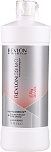 Kup PRZECENA! Utleniacz kremowy - Revlon Professional Revlonissimo Colorsmetique Cream Peroxide Ker-Ha Complex 6% 20 Vol. *