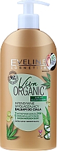 Intensywnie wygładzający balsam do ciała 3 w 1 do skóry suchej i bardzo suchej - Eveline Cosmetics Viva Organic Body Balm — Zdjęcie N1