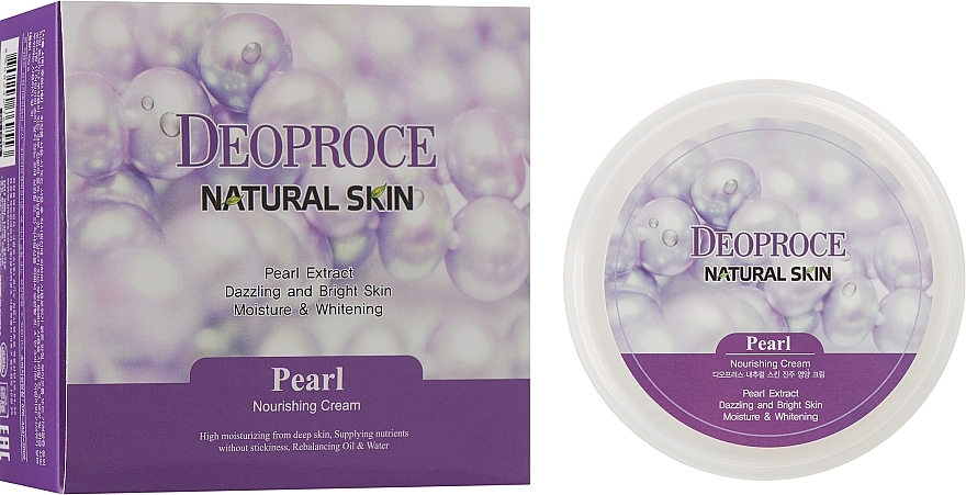 Odżywczy krem ​​z ekstraktem z pereł - Deoproce Natural Skin Pearl Nourishing Cream — Zdjęcie N1