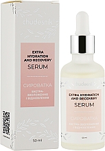 Nawilżająco-regenerujące serum do twarzy - Chudesnik Extra Hydration And Recovery Serum — Zdjęcie N2