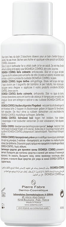 Kojący żel do kąpieli - A-Derma Exomega Control Soothing Bath — Zdjęcie N2