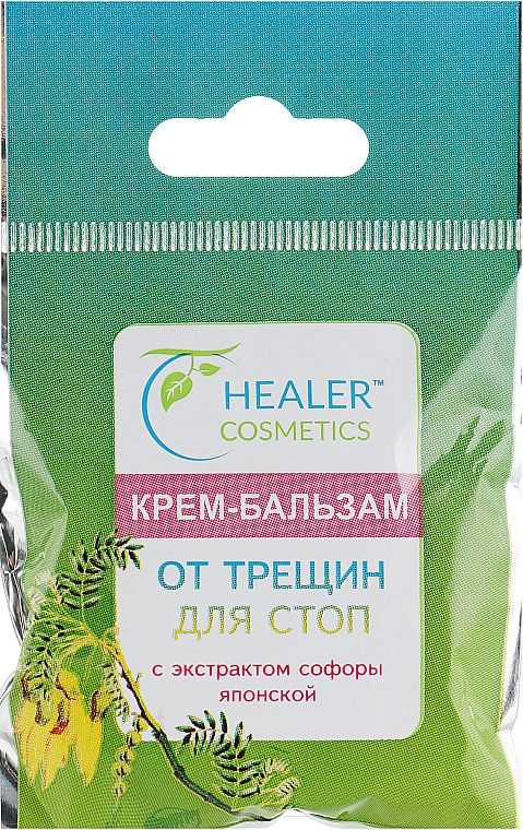 Krem do stóp przeciw pęknięciom - Healer Cosmetics — Zdjęcie N2