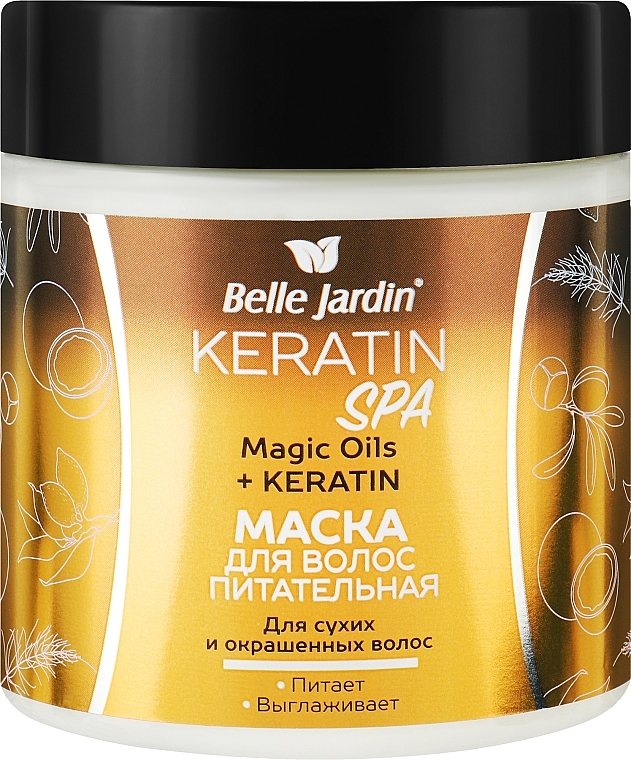 Maska do włosów farbowanych i suchych - Belle Jardin Keratin SPA Magic Oils + Keratin — Zdjęcie N1