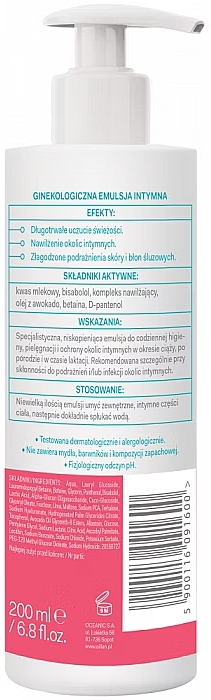 Ginekologiczna emulsja intymna od 8. tygodnia ciąży - Oillan Mama — Zdjęcie N2