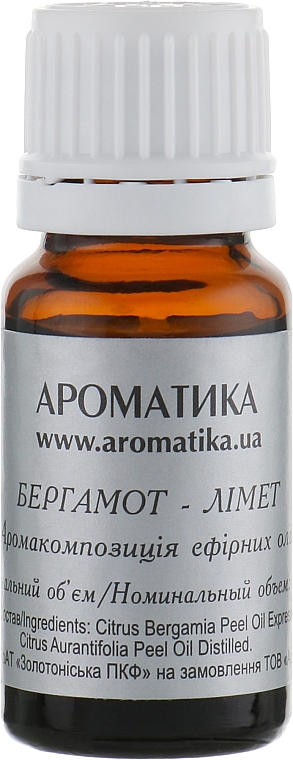 Zestaw do aromaterapii Bergamotka-Limonka - Aromatika, olejek/10ml + akcesoria/5szt. — Zdjęcie N3