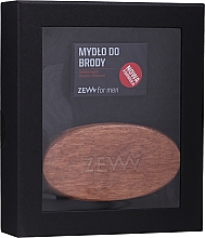 Kup Zestaw - Zew Bearded Man’s Holiday Bundle (soap 85 ml + brush)
