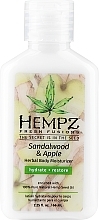 Kup Nawilżające mleczko do ciała Drzewo sandałowe i jabłko - Hempz Sandalwood & Apple Herbal Body Moisturizer