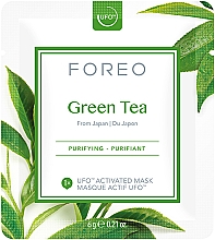 Oczyszczająca maseczka do twarzy Zielona herbata - Foreo UFO Activated Mask Purifying Green Tea — Zdjęcie N2