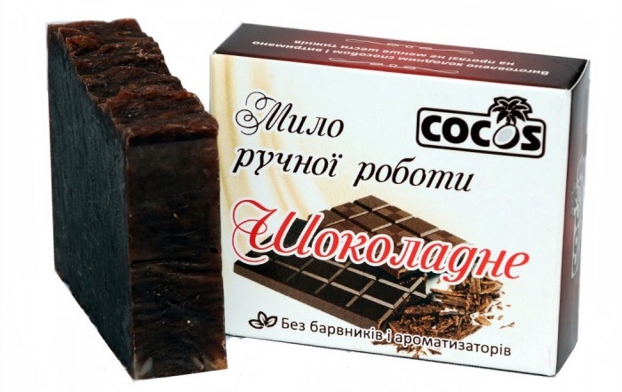 Czekoladowe mydło kosmetyczne - Cocos Soap — Zdjęcie N2