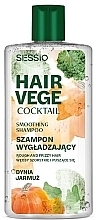 Wygładzający szampon do włosów szorstkich i niesfornych - Sessio Hair Vege Coctail Smooting Shampoo — Zdjęcie N1