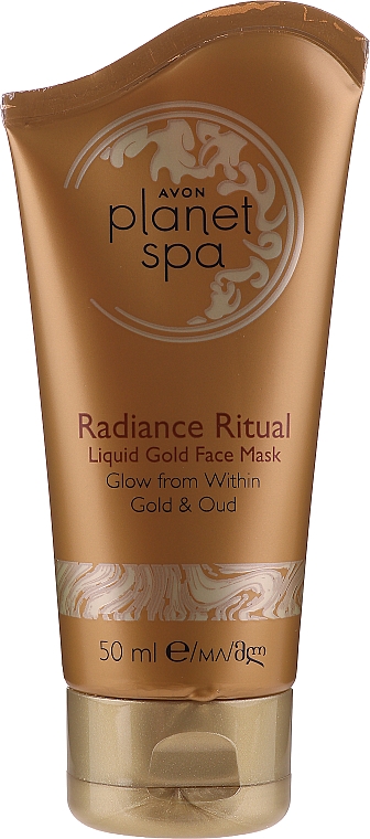 Rozświetlająca maska do twarzy z płynnym złotem - Avon Planet Spa Radiance Ritual Liquid Gold Face Mask — Zdjęcie N1