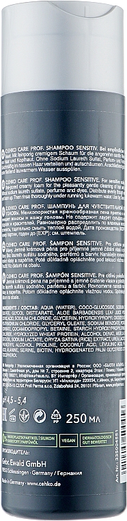 Szampon do wrażliwej skóry głowy - C:EHKO Prof Sensitive Shampoo — Zdjęcie N2