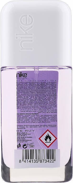 Nike Urbanite Gourmand Street - Perfumowany dezodorant — Zdjęcie N2