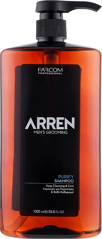 Szampon dla mężczyzn - Arren Men's Grooming Purify Shampoo — Zdjęcie N3