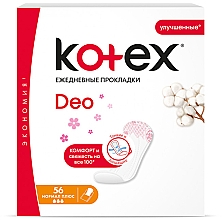 Wkładki higieniczne, 56 szt. - Kotex Deo Normal Plus — Zdjęcie N3