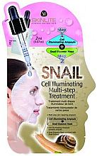 Kup Dwustopniowa kuracja rozświetlająca - Skinlite Cell Illuminating Multi-Step Treatment
