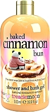 Cynamonowy żel pod prysznic i do kąpieli - Treaclemoon Baked Cinnamon Bun Shower And Bath Gel — Zdjęcie N1